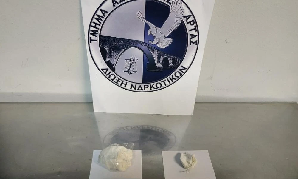 Με κοκαΐνη σε μορφή «βράχου» συνελήφθησαν στην Άρτα